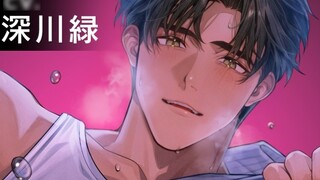 [Second Capture/Tiếng Trung giản thể] Trải qua đêm đầu tiên nồng cháy sau khi kết hôn với một người 
