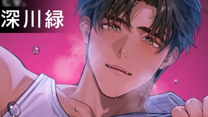 [Second Capture/Tiếng Trung giản thể] Trải qua đêm đầu tiên nồng cháy sau khi kết hôn với một người 