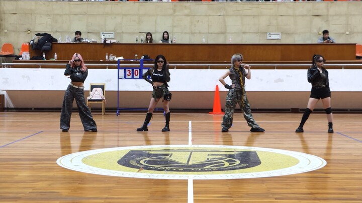 Zhejiang Normal University Whiplash halftime show winter location