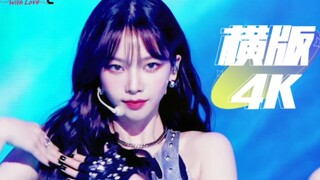 天塌下来还有柳智敏的脸顶着！年末MBC歌谣大祭典4K横版刘海直拍