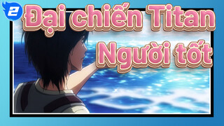[Đại chiến Titan/AMV] "Người tốt nghĩa là người hữu dụng."_2