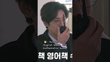 wonwoo and his "Yo Check!" joke 🤣🤣 #GOING_SVT