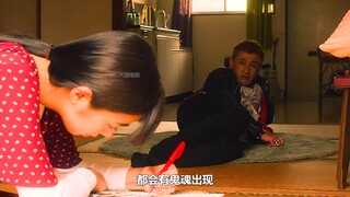 《洗屋1》女孩为了赚钱，居然做起了洗屋师