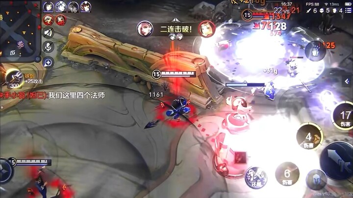 شِنغ بياو يوان غه، يعني أن التغيير دُمِّر هذه المرة وسيتراجع إلى المعيار الوطني.