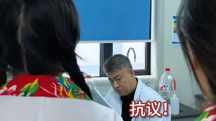 สิ่งสำคัญยิ่งของศาสตราจารย์กลับกลายเป็น…?