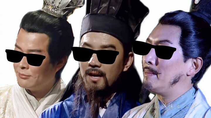 朝你大胯捏一把，但是亮肃瑜