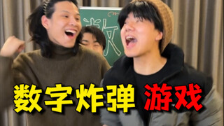 数字炸Damn‼️真是一场豪赌