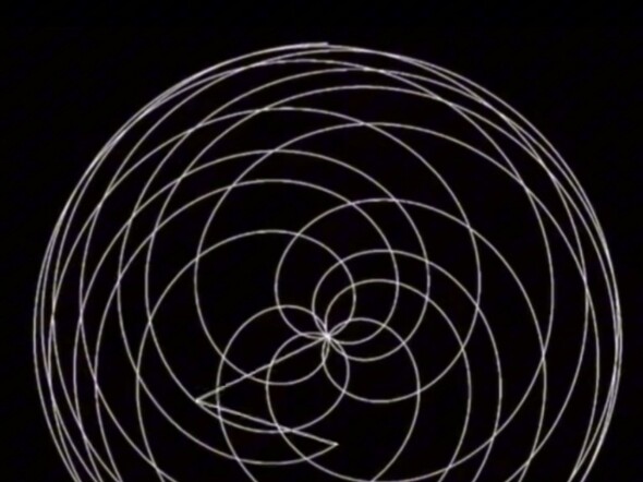 كل شيء خطأ الشيطان العجوز أراماكي!