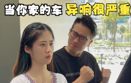 รถพังขนาดนี้ซ่อมไม่ไหวแล้ว ยกกลับบ้านไปใช้ทำไร่ดีกว่า!