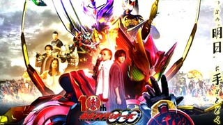 Kamen Rider ooo 10th core medal of resurrection subtitle Indonesia