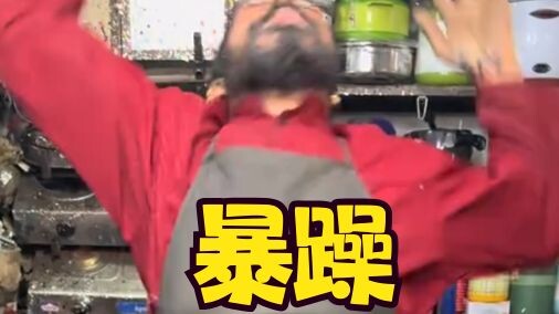 [Fiery Mechanic] Spring Festival is already over 🙁 This is how I’ll be working in 2026...