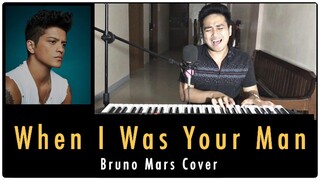 When I Was Your Man (Bruno Mars Cover) | JustinJ Taller