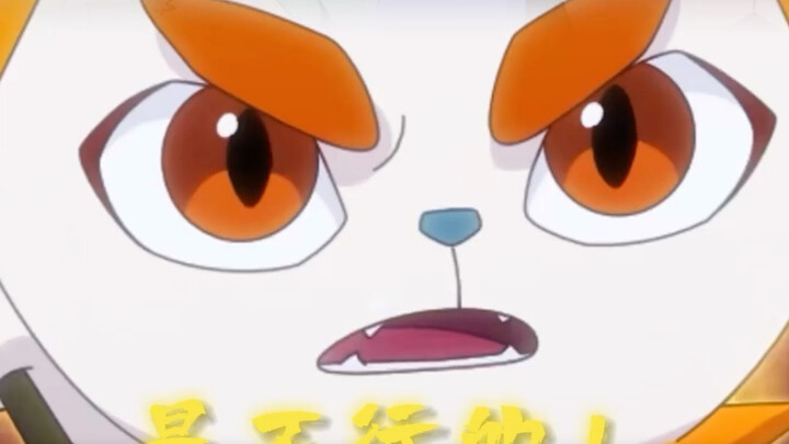 China’s animation industry has a long, tough road ahead—but there are always people carrying the wei