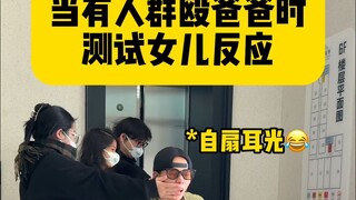 这个结局我是到si都想不到呀😂😂 #萌娃#人类幼崽#露兮粑粑