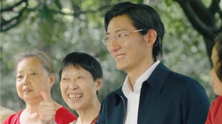 气质男人