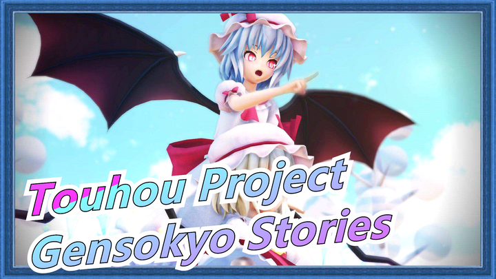 [Touhou Project MMD] Gensokyo Stories EP1 A Meeting at Koumakan