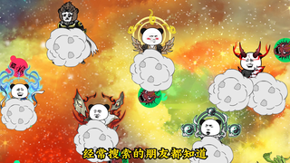 系统：盘古我来了，盘古：系统我也来了