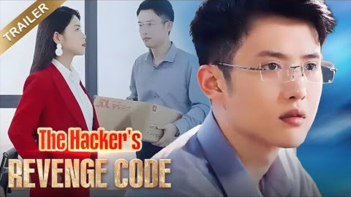 The Hackers Code Revenge : EngSub