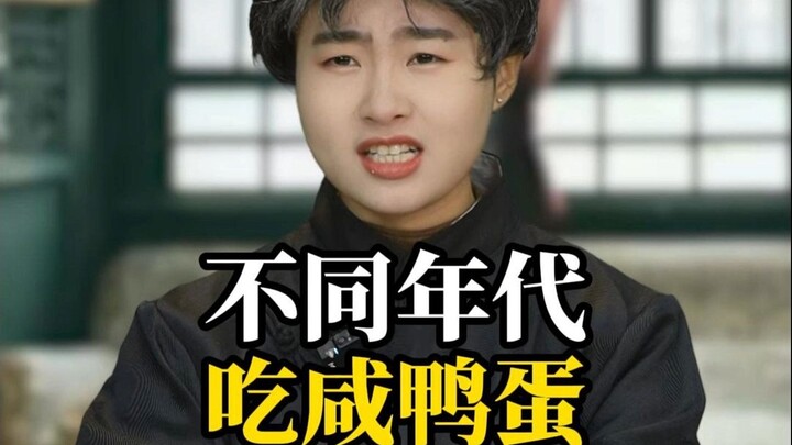 Ăn trứng muối qua các thời kỳ: Trứng muối ăn không hết thì còn có thể làm thế này!