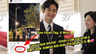 SUDAH TIDAK DITUTUP - TUTUPI !! KIM SOO HYUN & KIM JI WON  KOMPAK BERI KODE "PACARAN" DI IG 😭💖