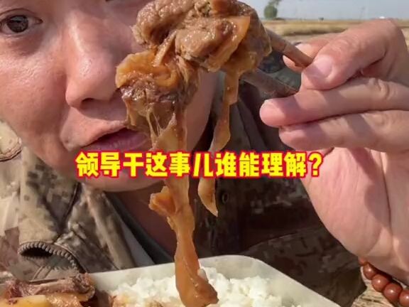 Chiếc hộp cơm cũ, tình yêu chính là cùng nhau ăn thật nhiều bữa cơm!