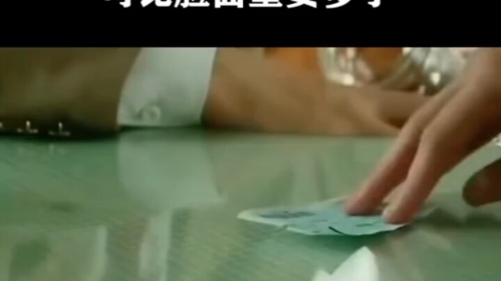 في تلك الحقبة، كانت النزاهة أهم بكثير من السمعة أو الماءة.