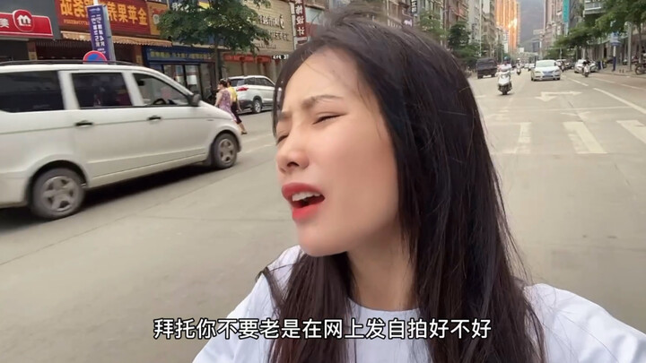 เข้าใจไหม?