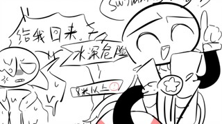 劳累的梦师傅成功抢回金苹果