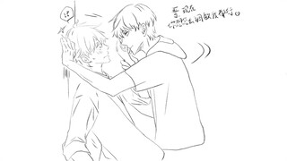 【弟x虾cp】❤调 教 表 弟❤（又名：恐怖表哥一命速通
