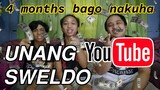 UNANG YOUTUBE SWELDO | Packasz Vlog (TIPS: HOW GET YOUTUBE PIN)