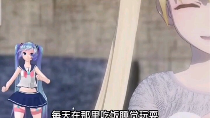 Hahaha, cewek imut nan menggemaskan yang jadi viral~ Kalau waktu itu ikonnya disimpan sedikit lebih 