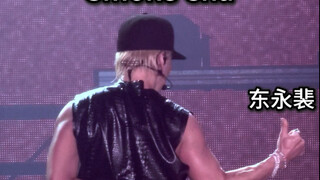 东永裴 | 什么啊 这就是二代舞担的实力吗