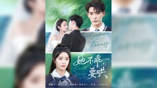 《她不乖,要哄》She's Not Obedient,She Needs to be Coaxed | Zhang Hao & Huang Yeping