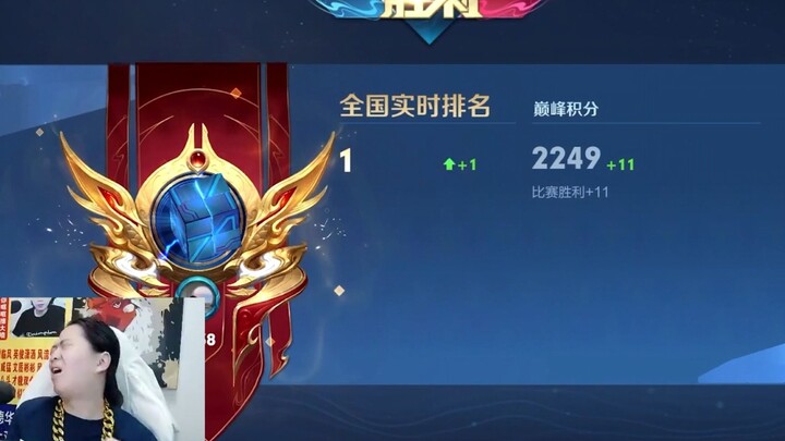 Dehua Ma Chao pulls off a reverse-sweep pentakill to claim the top spot—overjoyed to tears