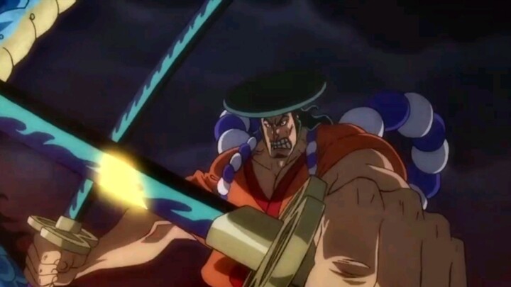 One Piece # Why does the old thief Oda describe a man as powerful as Kozuki Oden so stupid?!!