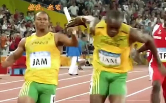 Farewell, great U.S. relay team! Powell pulls off an impossible move in no-man’s-land.