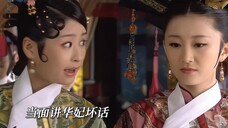 这教习姑姑果真是一点都没教呀