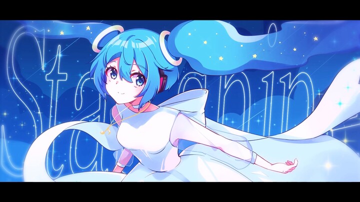 【Hatsune Miku】Star Shine【merokuru】【được phép đăng lại】
