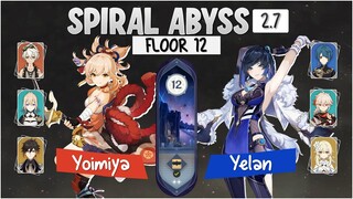 Monopyro Yoimiya & Monohydro Yelan | Genshin Impact 2.7 Spiral Abyss Floor 12