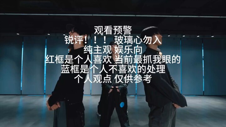 【phản ứng nctwish】video nhận xét cực kỳ sâu sắc tại phòng tập videohood