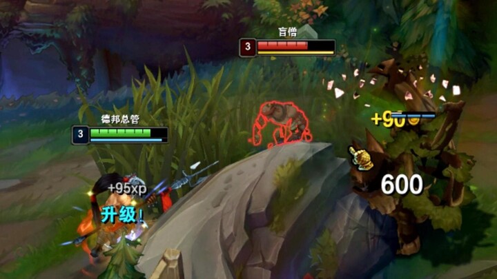 المونك الأعمى: كيف لـ"تشاو شين" أن يكون في مركز اللاعب الأوسط؟