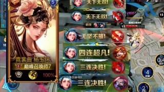 全程高能！这可能是你看过最秀的杨玉环！