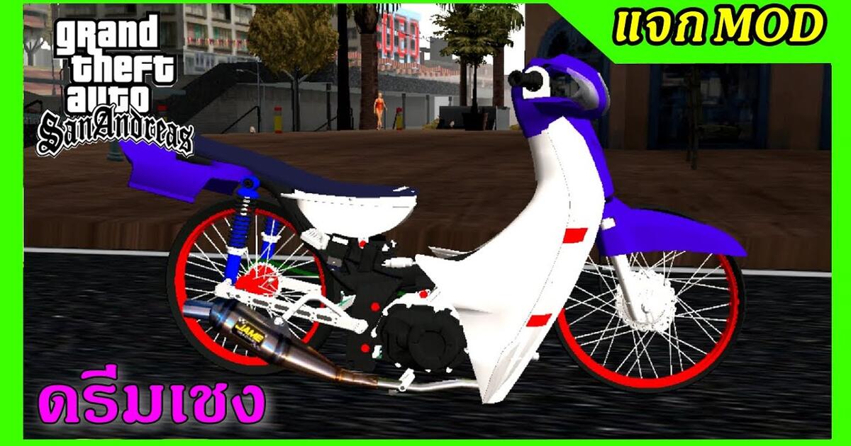 1010 Mod Gta Sa Android Motor  Latest Free