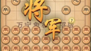 การเคลื่อนไหวขั้นสุดท้ายอาจไม่เป็นที่นิยมแต่ก็ไม่แปลก