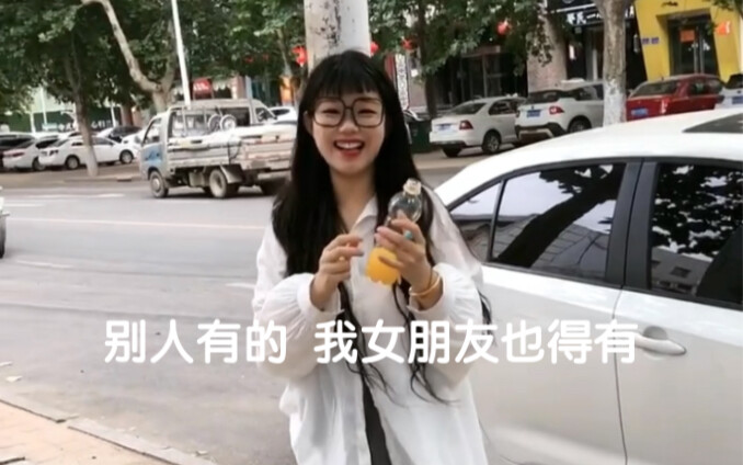 Chính là có thực lực này 😎