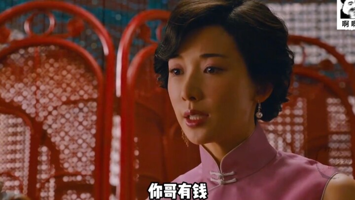 Đạo sĩ xuống núi: Sư phụ cưới được cô vợ xinh như tiên nữ, mà sư nương lại bảo ông ấy tuổi Tuất 🐶!