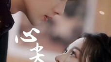 Trái Tim Khó Chiều Tập 2