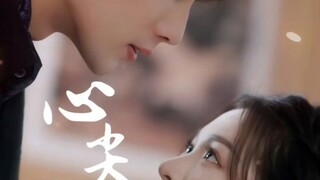 Trái Tim Khó Chiều Tập 2