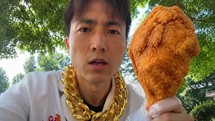 ⚡Rahasia Dalam Industri⚡