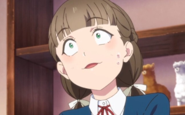 Ternyata kamu, Sakurakoji, juga Yan Yidi (